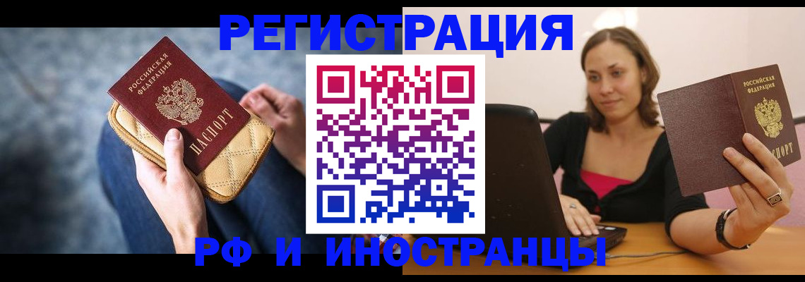 форма 3 в Стрежевом